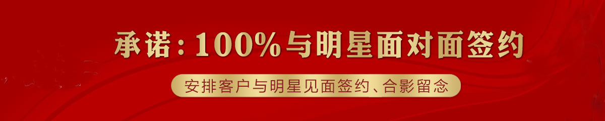 我們的優勢