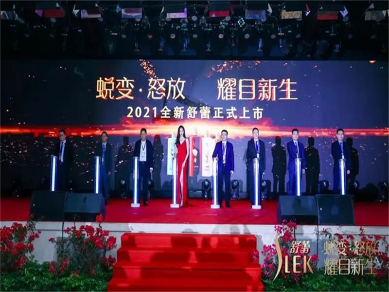關曉彤與舒蕾